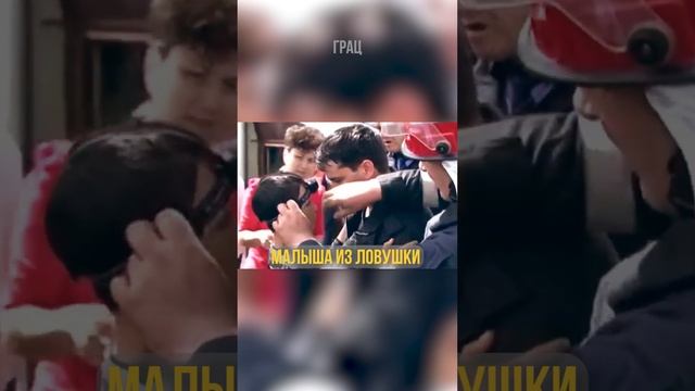 ПАРЕНЬ ПОКАЗАЛ ЧТО ЗНАЧИТ БЫТЬ МУЖЧИНОЙ смотреть онлайн