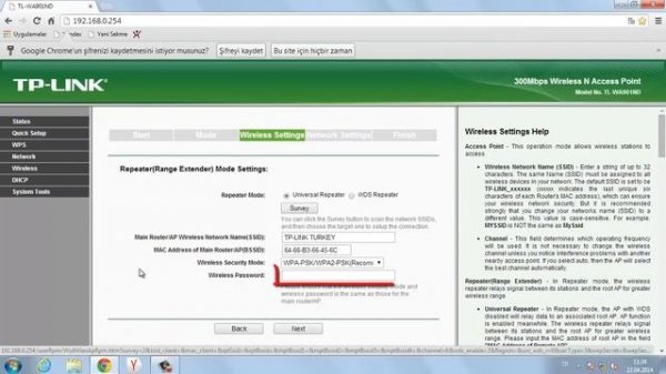 TL-WA701ND/TL-WA801ND/TL-WA901ND(Yeni) Repeater Mod