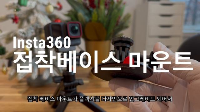 겨울 스포츠, 겨울 여행 최고의 액션캠! Insta360 X3, Ace Pro | 스노우보드, 스키, 추천 액션캠! | 이벤트 포함 [루트나인] смотреть онлайн