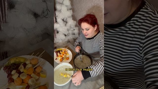 Рецепты Лори