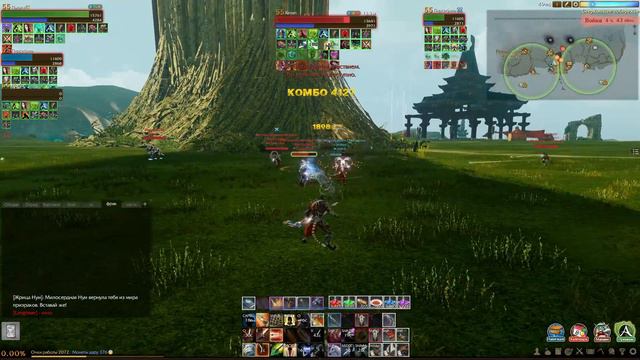 ArcheAge 2.9 Хонор на сверкалке - Ашьяра смотреть онлайн