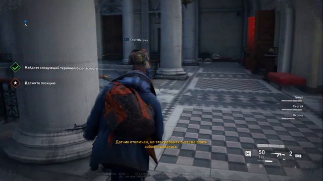 Эпизод 3: Москва: Глава 1 Знак свыше|World War Z смотреть онлайн