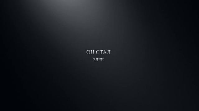 Эмгранд Х9 смотреть онлайн