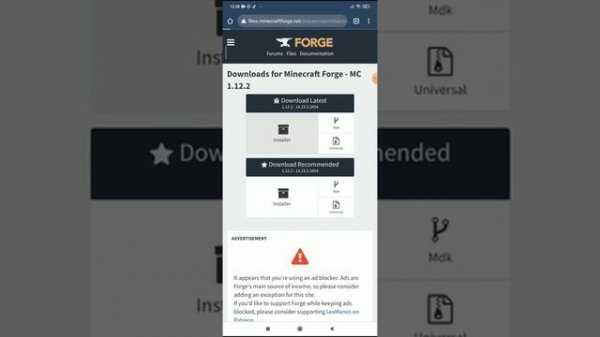 Как установить forge на pojav launcher и установить моды