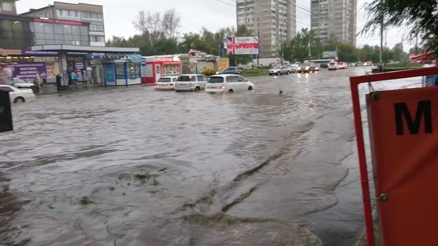 В Хабаровске на ТЦ ЭВР тонут машины смотреть онлайн