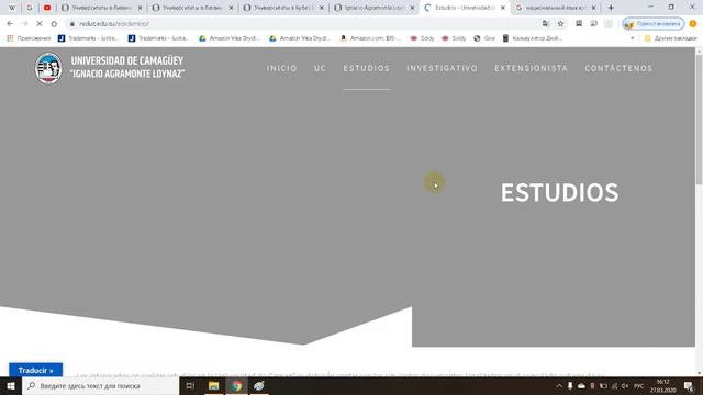 Ignacio Agramonte Loynaz University of Camagüey смотреть онлайн