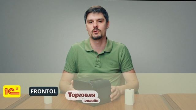 Мещера-01-Ф исп. 4 без ФН - Первое знакомство с фискальным регистратором Мещера 01-Ф (Мещёра 01Ф). смотреть онлайн