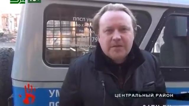 Оштрафовали за распитие спиртного смотреть онлайн