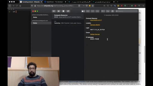 SSH Tunnel بجای فیلترشکن смотреть онлайн