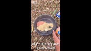 Херабуна метод.Замешивание китайского теста