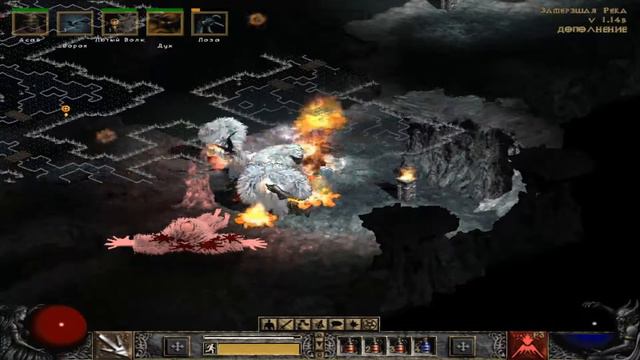 Diablo 2 - #31 Разморозка Ании смотреть онлайн