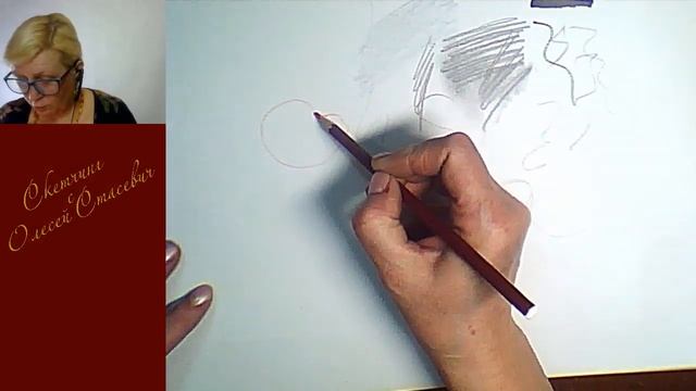 Научиться скетчингу? Легко! Материалы для скетчинга.