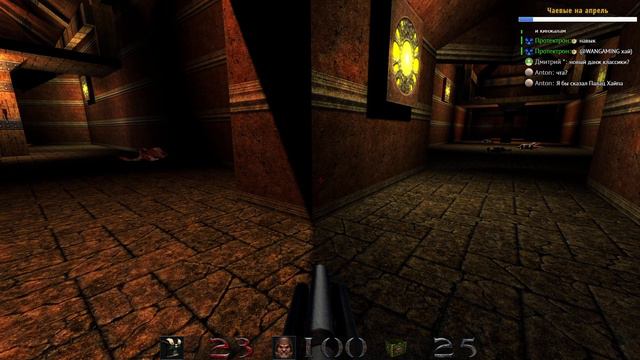 Quake 1. #4. Легендарная игра в новой упаковке (мод DarkPlaces). смотреть онлайн