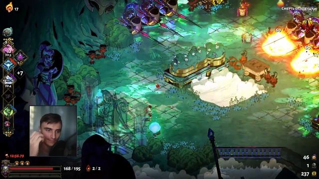 САМЫЙ СИЛЬНЫЙ БИЛД В ИГРЕ. HADES