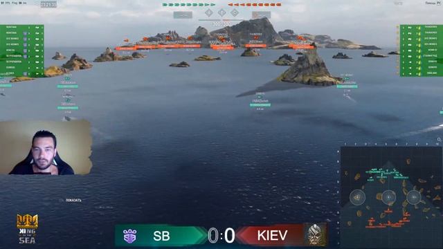 ТУРНИР King of the Sea XI ? [SB] VS [KIEV] ⚔️ Групповой Этап KOTS 11 ? РОЗЫГРЫШ КОДОВ смотреть онлайн