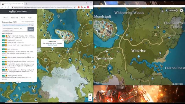 Genshin Impact: Incredibly Useful Interactive Map смотреть онлайн