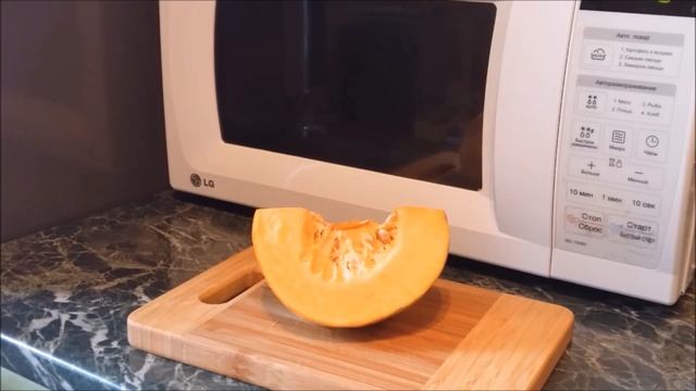 Рецепты с тыквой: вкусно и полезно