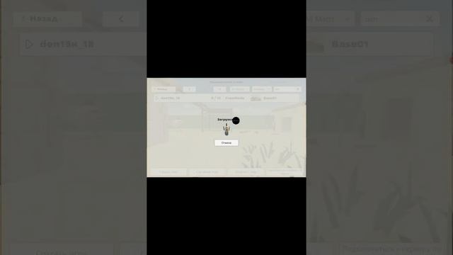 играю с читами chicken gun 3.0.02 | Куриный пистолет | читы от lary hacker | сылку дам на 50 лайков смотреть онлайн