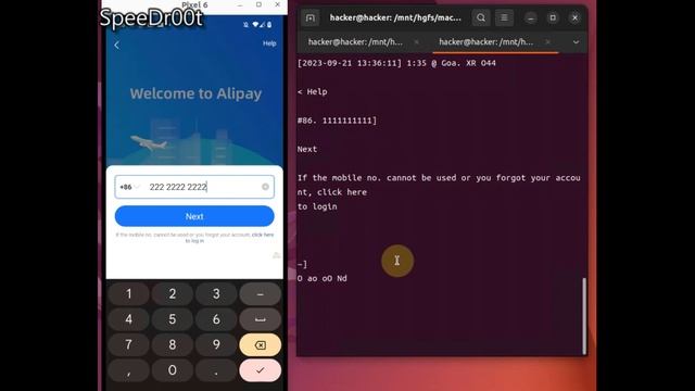 [OCR 사용해보기 ] - 죽을 만큼 아파서 смотреть онлайн