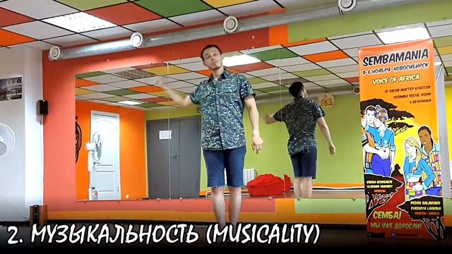 10 СОВЕТОВ ПО РАЗВИТИЮ ПЛАСТИКИ! ВИДЕО УРОК ПЛАСТИКА смотреть онлайн