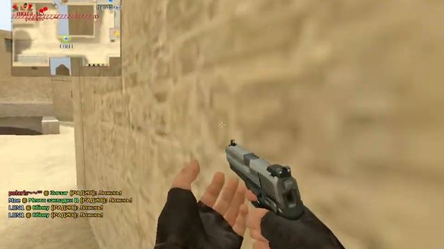 FREE DEM0 [#6] NEW CSS смотреть онлайн