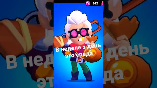 #супер мем кибер мем