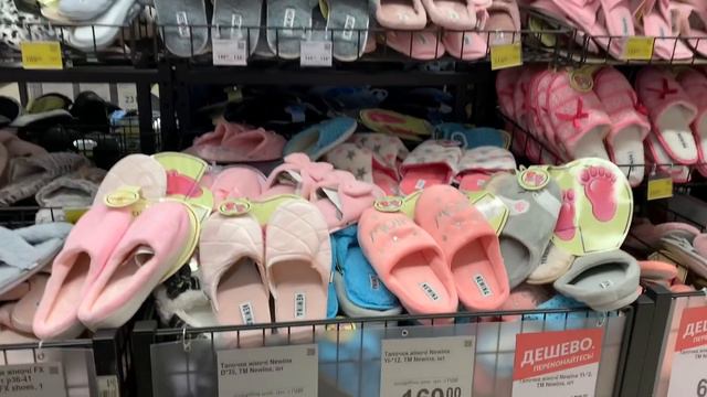 Поехали покупать продукты на День Рождения | АРИНА БЕЛАЯ смотреть онлайн