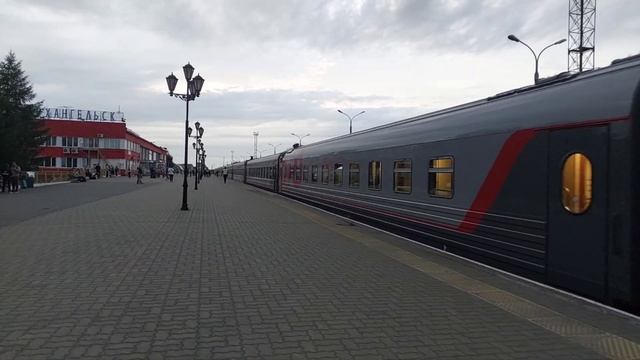 Отправление ТЭП70-0376 с поездом №015/016 Архангельск - Москва со станций Архангельск-Город! смотреть онлайн
