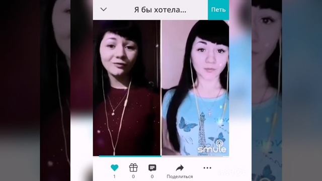 Тереня Алёна (Северобайкальск) — Я бы хотела нарисовать мечту смотреть онлайн