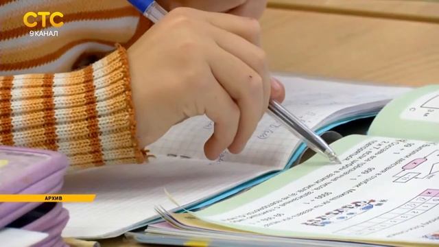 Прием заявлений в школу смотреть онлайн