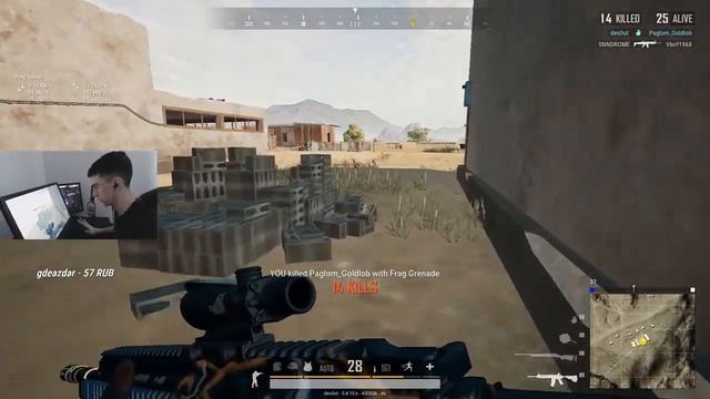 Вышел из Хасиенды = Выиграл игру | 23 kills смотреть онлайн