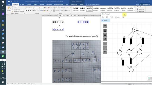 ScreenRecorderProject1