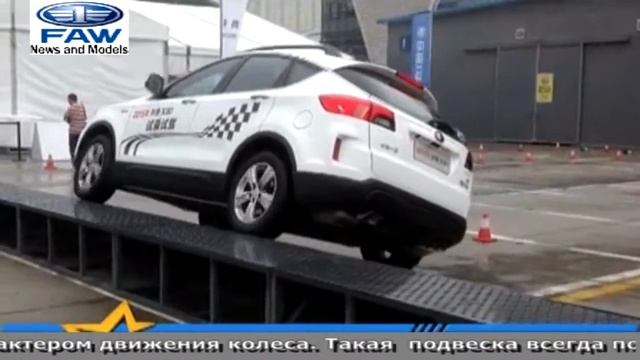 FAW Besturn X80 (ФАВ Бестурн х80) заезд на эстокаду смотреть онлайн
