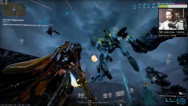 Warframe стрим: 450-й стрим!!! Зефир прайм / Нюкор кува / Метка зверя смотреть онлайн