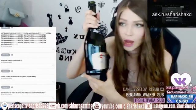 Пьяная Карина стримерша в день рождения отвечает на ASK FM смотреть онлайн