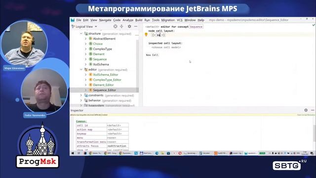 Метапрограммирование — JetBrains MPS — Часть 2