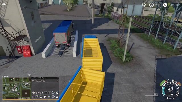 Fs19 Золотой Колос!!! Покупаем завод!!! Поднимет ли цену продавец??? смотреть онлайн