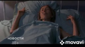 Вся правда о сайтах знакомств