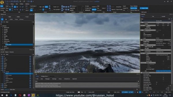 Exodus SDK. Создаем рельеф.