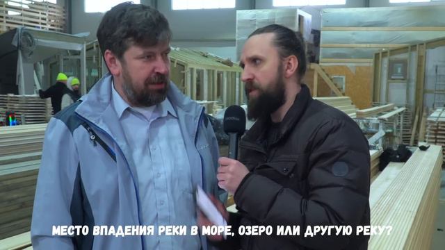 СУММА УГЛОВ ТРЕУГОЛЬНИКА? / СТРОИТЕЛИ ОТВЕЧАЮТ НА ШКОЛЬНЫЕ  ВОПРОСЫ ЗА БАБОСЫ