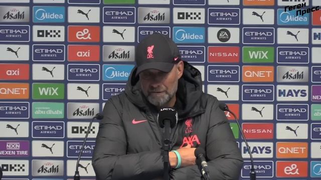 Реакция КЛОППА на поражение в матче Манчестер Сити 4:1 Ливерпуль смотреть онлайн