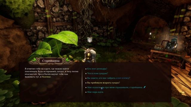 Smalland Survive the Wilds — Боос Жук Рогач — Ключ Клевер #15 смотреть онлайн