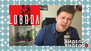 Кирилл Нечаев, поющий на все голоса. Видели видео? Фрагмент выпуска от 01.12.2019