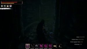 (004) Conan Exiles: Гайд. Черная башня и Душегуб. Доспехи Избавленного Легиона - Конан Изгнанники