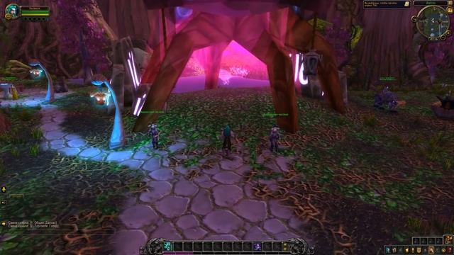 Из дарнаса в штормград. Как из начальной локации ночных эльфов попасть в штормград? смотреть онлайн