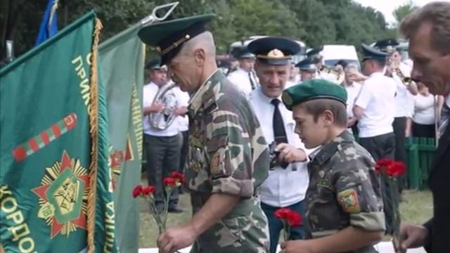 С праздником Погранцы! смотреть онлайн