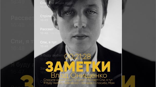 Рассвет смотреть онлайн