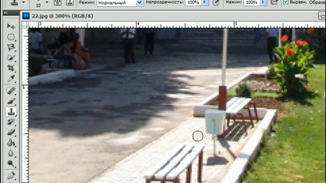 photoshop uzbekcha 3 dars смотреть онлайн