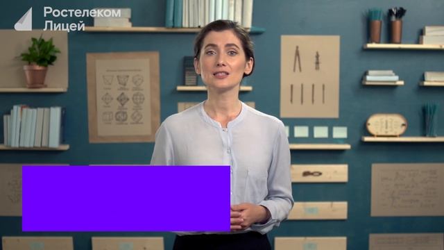 Математика 5 класс. Проценты смотреть онлайн