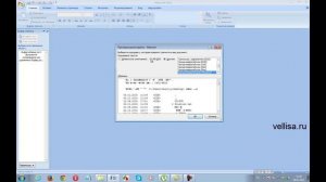 3 способа получить список файлов в папке
